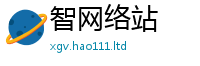 天天彩澳门天天彩今晚为777888精准管家婆四肖